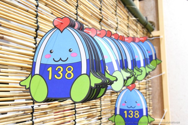 いちみんの吹き流し飾り
