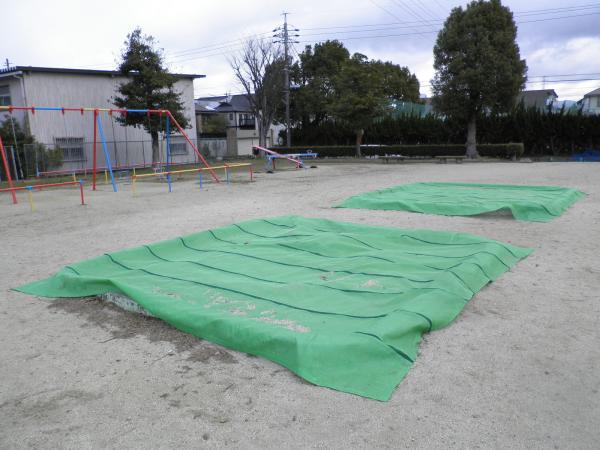 八反田公園