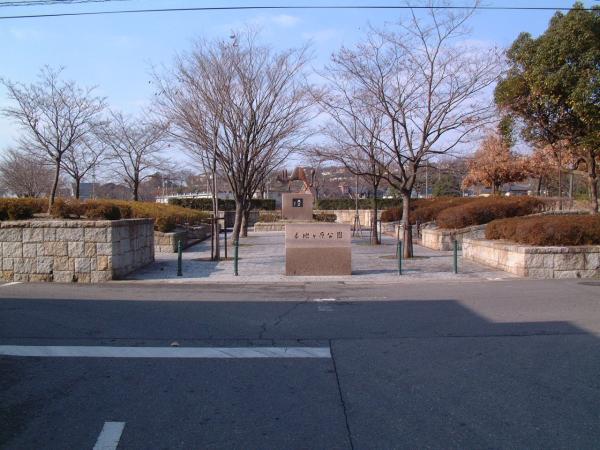 本地ヶ原公園