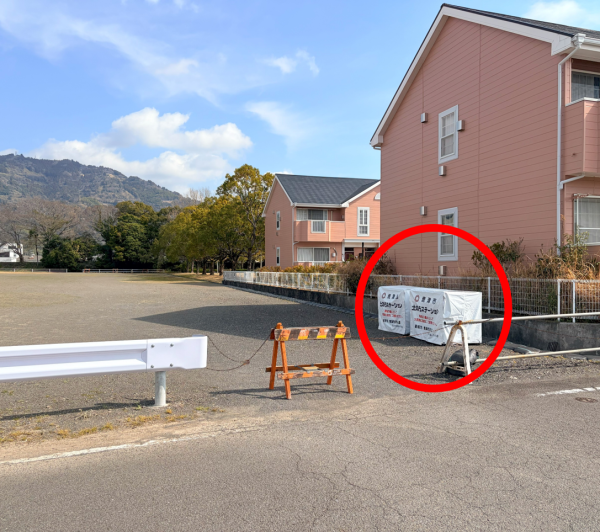 土のうステーション(八楠坂本線道路建設予定地)