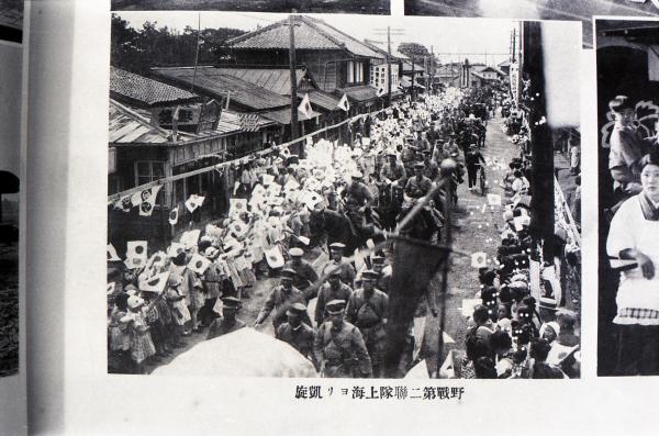 野戦重砲兵旅団　第二連隊　１