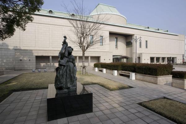 鹿児島市立美術館(かごしましりつびじゅつかん)