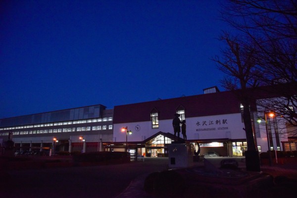 水沢江刺駅1