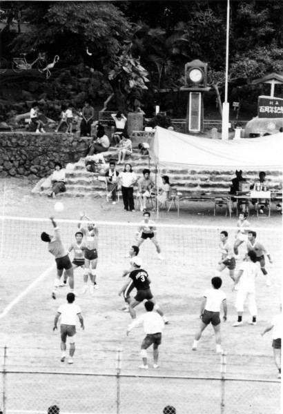 バレーボール大会（昭和48年）