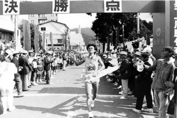 県下一周駅伝奄美大会（平成3年12月）