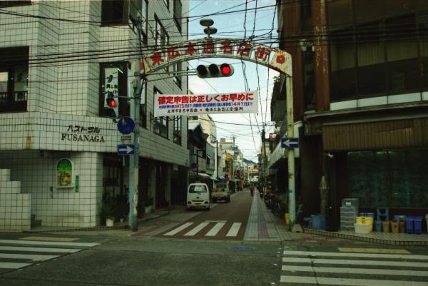 末広本通り（平成13年）