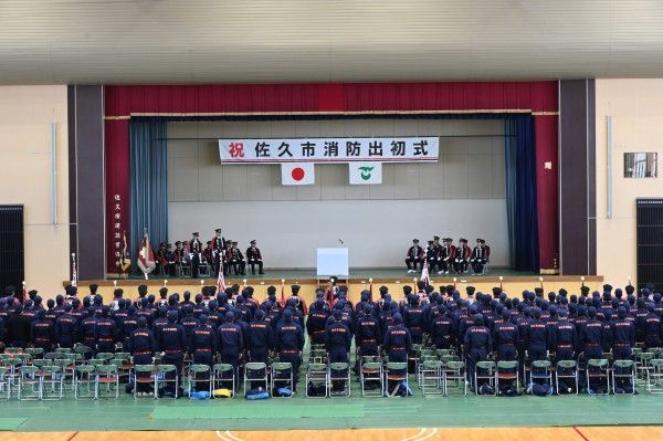 佐久市消防出初式　(令和8年)