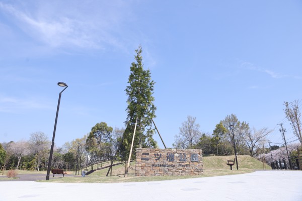 二ツ池公園エントランス広場