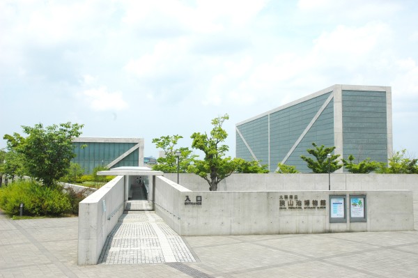 狭山池博物館