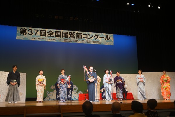 全国尾鷲節コンクール