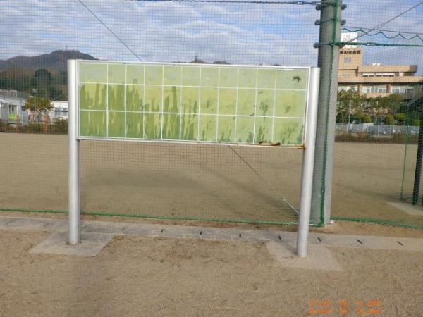 本郷総合公園_5